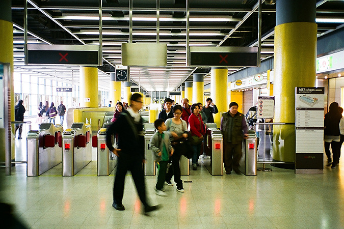Metro exit